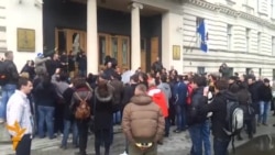 Protest građana u Sarajevu