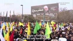 Iran Holds Massive Rallies Mourning Soleimani