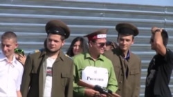 Rogozin întâmpinat cu proteste la Chişinău