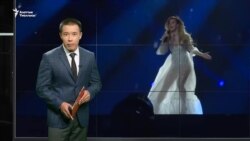 Киевде Евровидение башталды