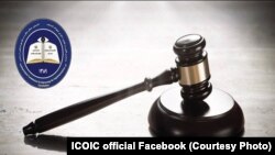 در حال حاضر محاکم حکومت طالبان تصامیم را بر اساس سلیقه های متعدد و برداشت های افراد از قوانین اسلامی اتخاذ می کنند