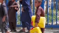 په کابل کې د څښلو اوبه ولې په کمېدو دي؟