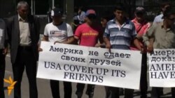 Митингчилер: Максим Бакиев соттолсун