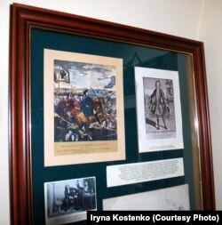 Фото з експозиції