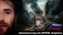 Илустрација 