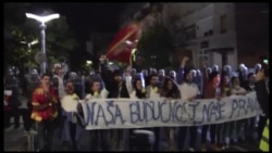Antigovernment Rally Held In Montenegro