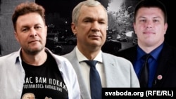 Украінскі палітоляг Яўген Магда, кіраўнік Народнага антыкрызіснага ўпраўленьня Павал Латушка, прадстаўнік BelPol Уладзімер Жыгар. Дроны ў Менску. Ілюстрацыйнае фота. 