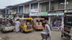 د باجوړ اوسېدونکو او دوکاندارانو ګرځبندیز مات کړی دی