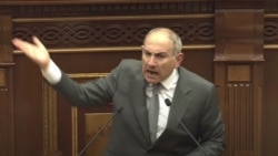 Կոռուպցիայի կանխարգելման հանձնաժողովն այսօր կեզրակացնի՝ խախտե՞լ է վարչապետը վարքագծի կանոնները