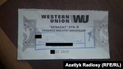 Квитанция на перевод денег из Туркменистана через Western Union 