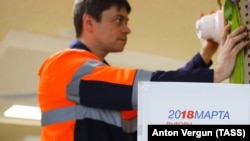 Иллюстрационное фото