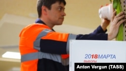 Ілюстративне фото