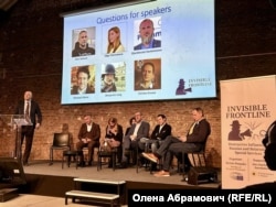 Міжнародна конференція «Невидима лінія фронту: руйнівний вплив російських та білоруських спецслужб», Брюссель, 14 листопада 2025 року