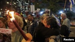 Учасники демонстрації за звільнення заручників в Ізраїлі, 15 січня 2025 року 