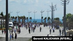 ანაკლია