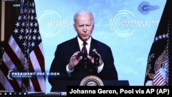 Байден на видеоконференции по проблемам климата