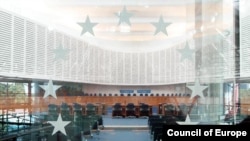 Evropski sud za ljudska prava u Strazburu