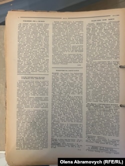 Стаття у газеті «Вісті», у якій йдеться про збір коштів на купівлю Франкополя (українська земля у Бельгії) та зазначені суми пожертв. Датується 16 травня 1966 року. «Вісті» видавалась УДК (Український допомоговий комітет) у Брюсселі для української громади в світі