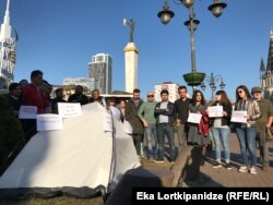 ზაზა სარალიძის მხარდამჭერი აქცია ბათუმში, 2017 წელი.