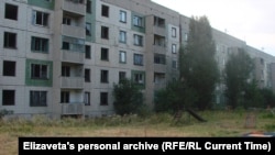 Дебальцеве. Особистий архів Єлізавети