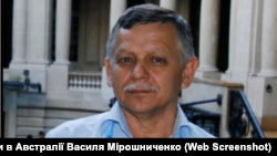 Скріншот фотографії Леоніда Пшеничнова зі сторінки Facebook посла України в Австралії Василя Мирошниченка