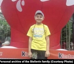 Денис Сєлєвін. Фото: з архівів родини