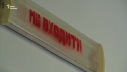 В Україні рекордний спалах кору (відео)