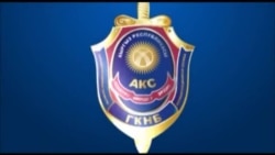 При получении взятки задержан сотрудник Соцфонда