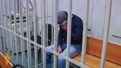 Nemtsov Murder Suspects In Moscow Court