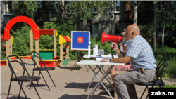 Playgrounds, Airports, Automobiles: Russia's Drive To Get Out The Vote, Anywhere And Everywhere