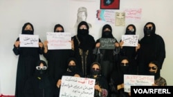 شماری از اعضای شبکه مشارکت سیاسی زنان افغانستان