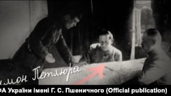 Симон Петлюра