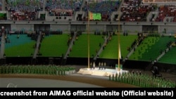 Поднятие флагов Туркменистана и Олимпийского Совета Азии на фоне пустых трибун