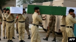 د ارشیف انځور 