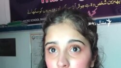 اسلام اباد کې ناحکومتي بنسټ بې وزله ماشومانو ته وړیا تعلیم ورکوي