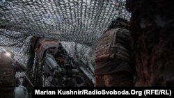 илустрација