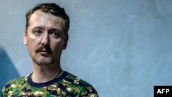 Igor Girkin (aka "Strelkov") was a rebel commander in Ukraine until his resignation in August. (file photo)