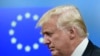 Президент США Дональд Трамп після зустрічі з посадовцями ЄС у Брюсселі. 25 травня 2017 року