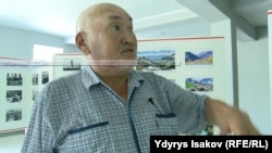 Ашыр Маразыков