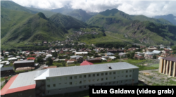 სტეფანწმინდა