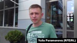 Александр Богацков