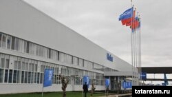 Чаллыда Haier суыткычлар җитештерү корылмасы