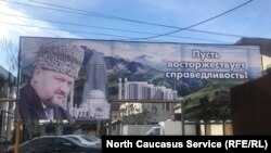 Шеларчу кIоштан кхелан цIенна уллехь лаьтта сурт