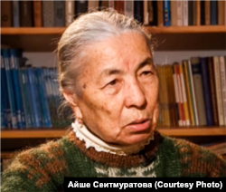 Айше Сеитмуратова