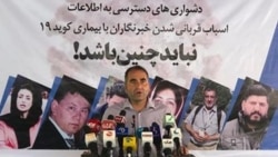 مجیب خلوتگر