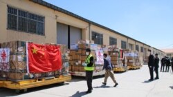 دومین بستۀ کمکی تجهیزات طبی چین به افغانستان