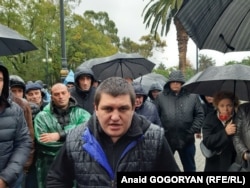 Ахра Авідзба