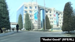 Здание Национального банка Таджикистана в городе Душанбе