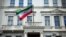The Iranian flag hangs outside the Iranian Embassy in London. (file photo)