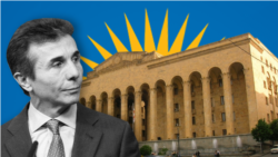 Грузинская «карикатурная диктатура». Что помешает новым законам превратить ее в полноценную?